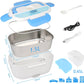 Electric Lunch Boxes , 60 W  Heated Lunch Box Food Heater 2 in 1 for Work Home Truck and Car Leak Proof, 1.5L Removable Stainless Steel Container, 110V/12V